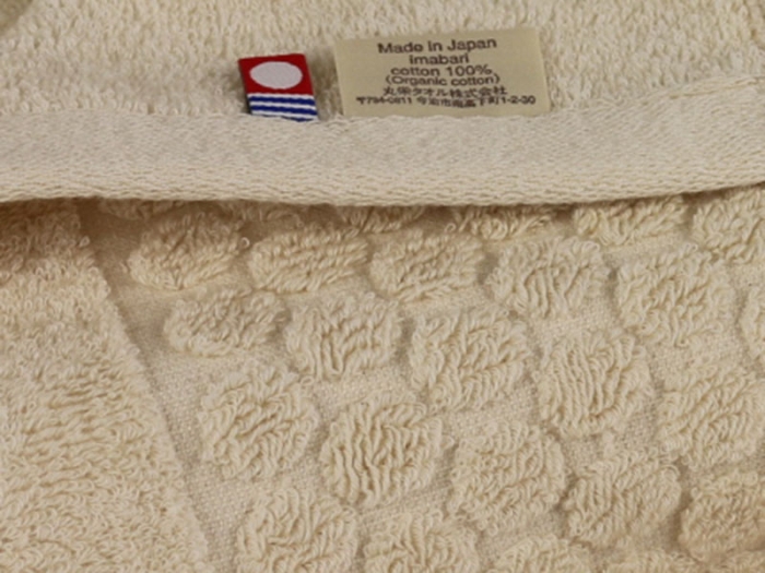 オーガニック フレームドット バス 2枚 ＆ フェイスタオル 2枚 セット OG-45 タオル スーピマコットン スーピマ オーガニックコットン 綿 高級 ギフト お祝い